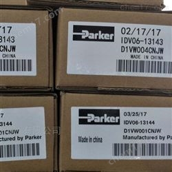 美國(guó)派克parker電磁閥